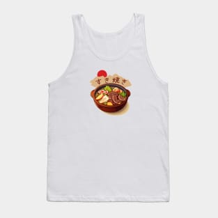 Sukiyaki | Japanese cuisine | Traditional Food Tank Top